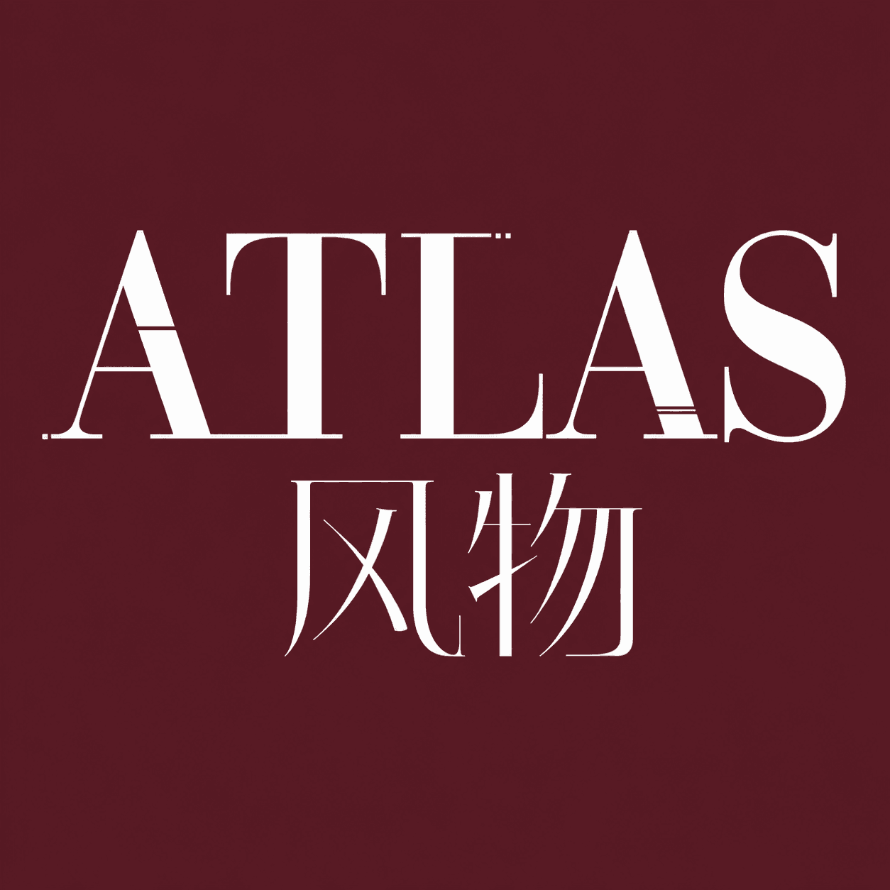 ATLAS bilingual lockup in white on burgundy.